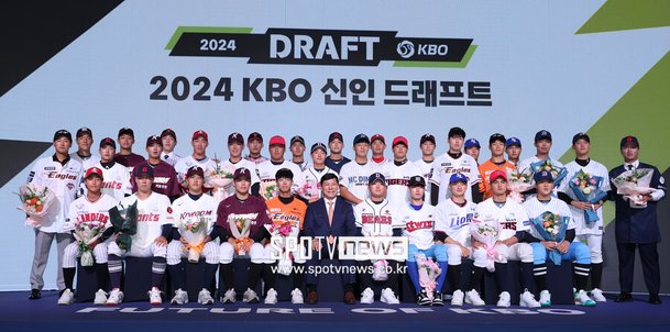    9 ȴ 2024 KBO ε巡Ʈ ϰ 