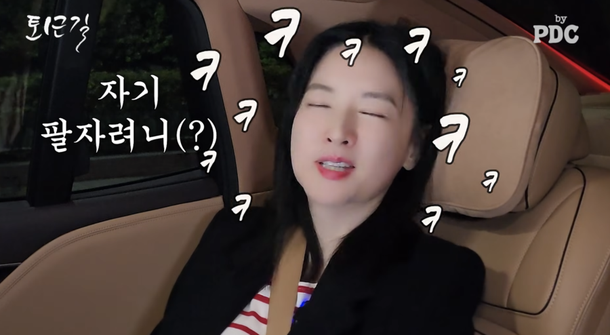 이영애 결혼? 감사한 팔자…엄마로서의 감정 감사해(&apos;PDC&apos;)