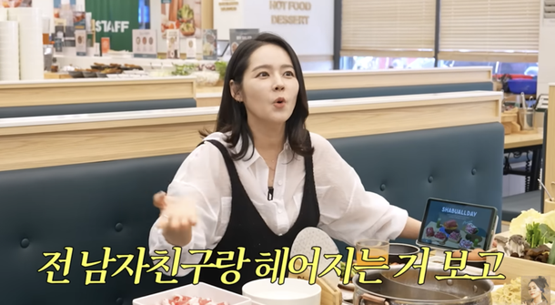 박카스·아시아나CF 합격 한가인, 전설의 올리비아 핫세 닮은 첫 프로필 공개(&apos;자유부인&apos;)