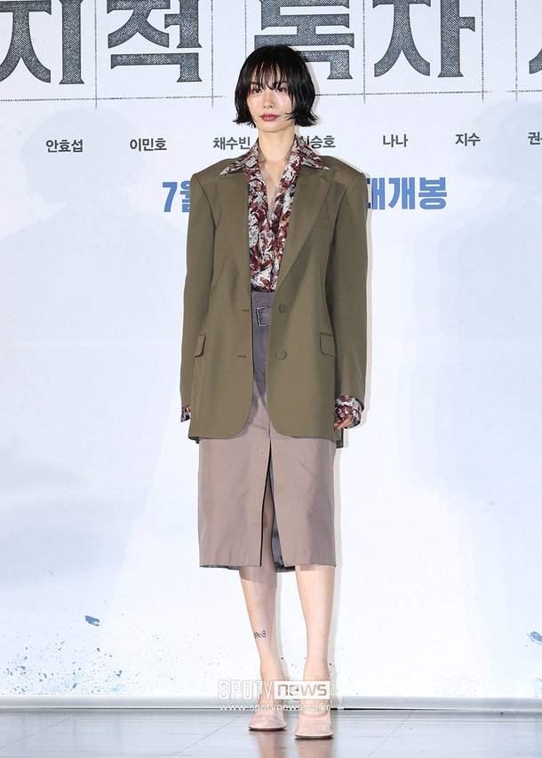 ▲ 나나 ⓒ곽혜미 기자