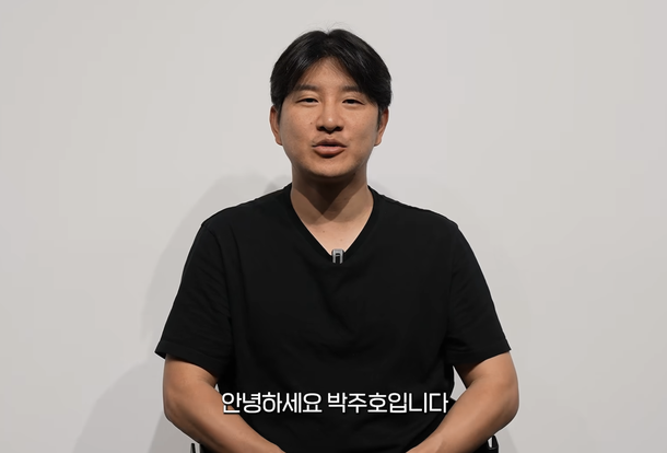 박주호 "말로는 아무것도 변하지 않는다"…韓 축구 위해 움직인다 "제가 할 수 있는 일 직접 하겠다"