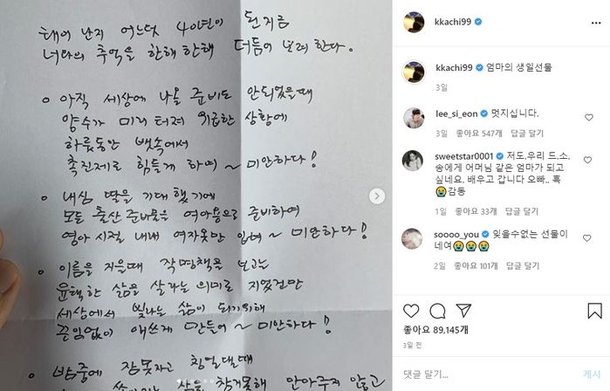 기사 이미지