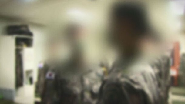 "알몸 촬영에 성적 비하까지"…"장난이었다" 해명 : 네이트 뉴스