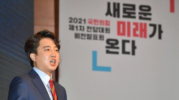 ì´ì¤€ì„ í˜¸ëž'ì´ ë