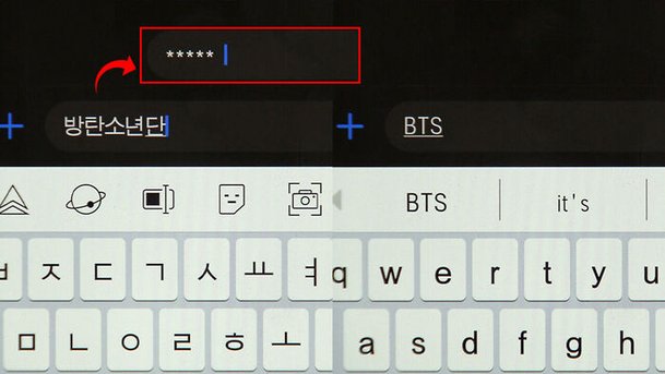 K-POP Real News Scene