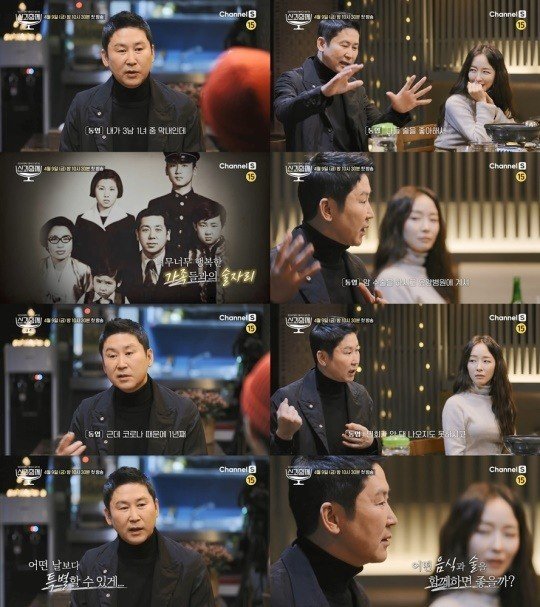 기사 이미지