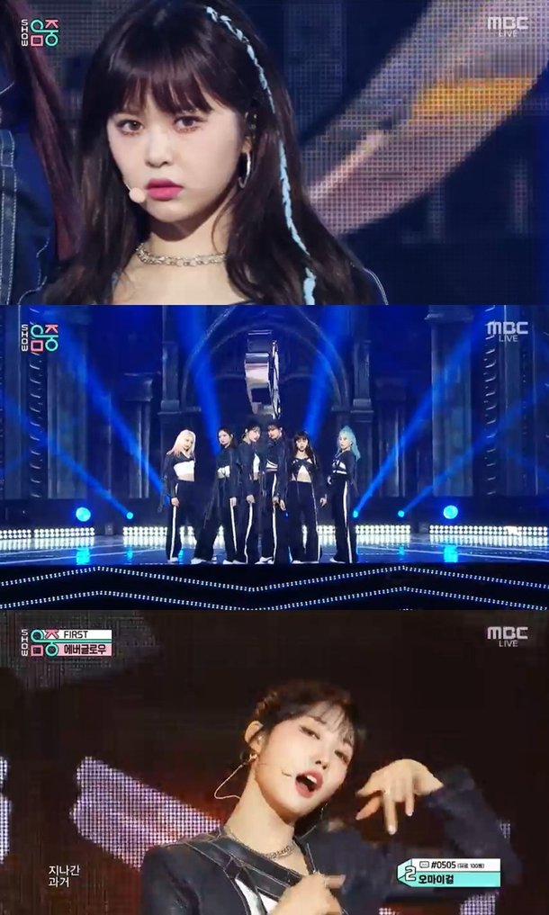 ì—ë²„ê¸€ë¡œìš° ìŒì•…ì¤'ì‹¬ ì„œ ë…ë³´ì  ë¬´ëŒ€ ìž¥ì¸ ìž…ì¦ ë„¤ì´íŠ¸ ë‰´ìŠ¤