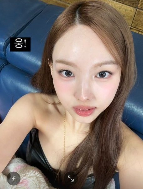 tumblr 연예인나연 Pinterest