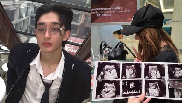 전 여친 임신 소식 전한 03년생 男 아이돌 연습생은 누구?