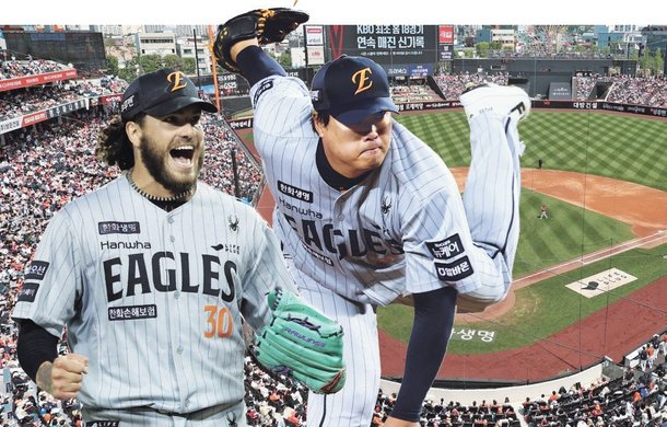 緊急イーグル…プロの野球すべて – タイムヒット：ネイトスポーツ