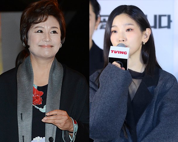 박소담, 박원숙 손녀였다…현장서도 모른 척