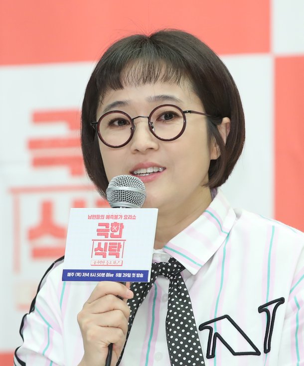 송은이, 이자율 20% 적금 아직도 갖고 있어…설득에도 해지 NO