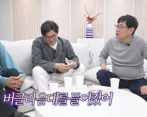 김용만 子, 버클리 음대 중퇴→클럽 DJ 변신…아버지는 울었는데