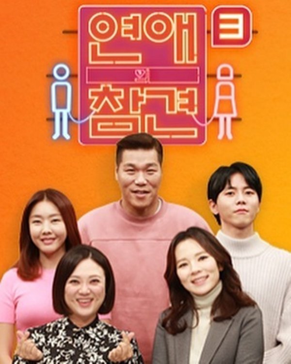 ë„¤ì´íŠ¸ ë‰´ìŠ¤
