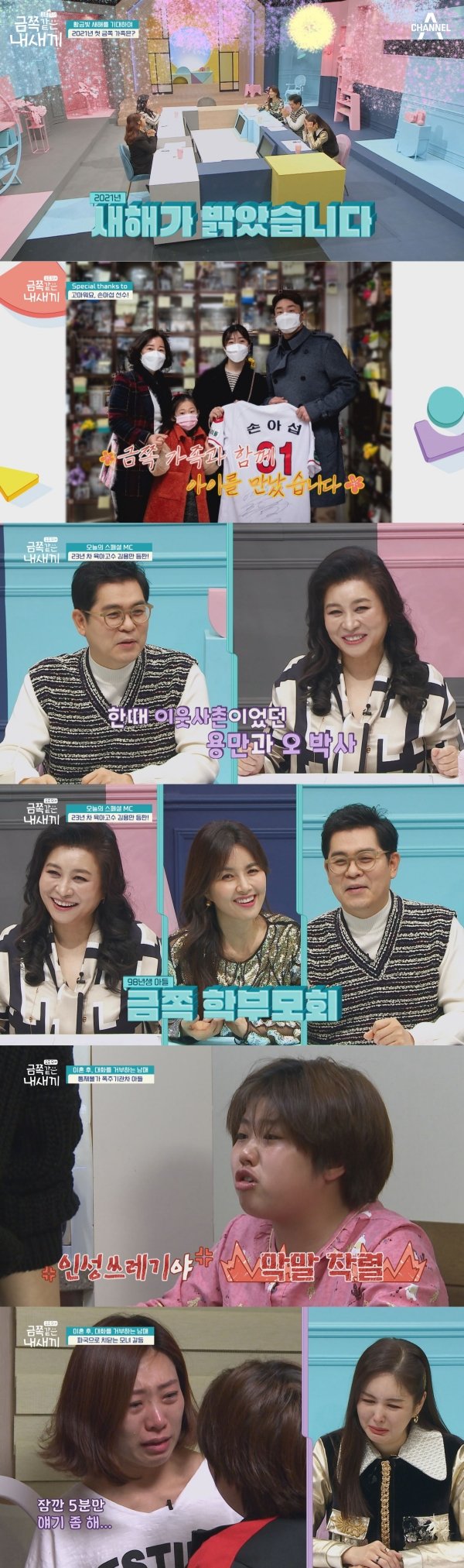 기사 이미지