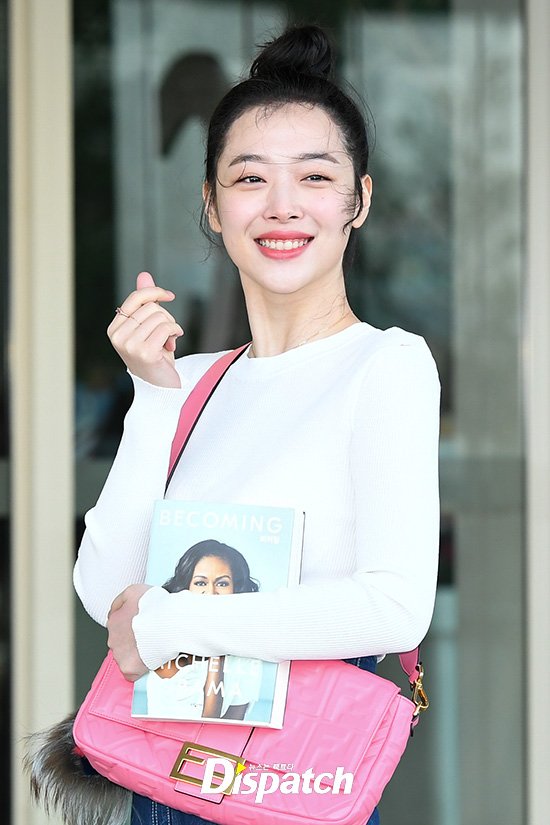 ê¸°ì¬ ì´ë¯¸ì§