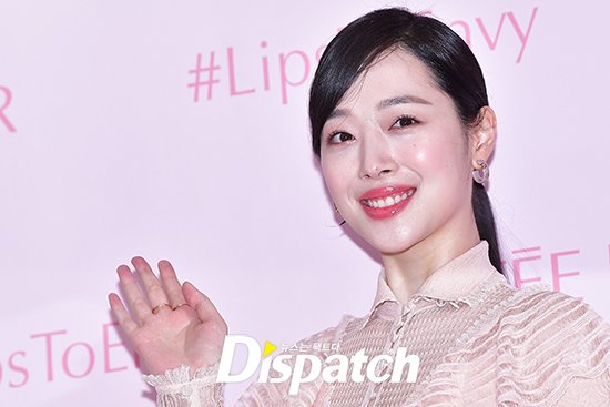 ê¸°ì¬ ì´ë¯¸ì§