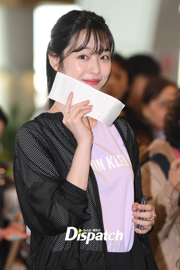 ê¸°ì¬ ì´ë¯¸ì§