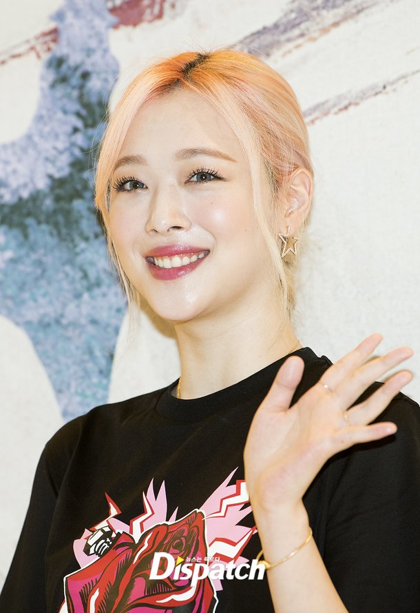 ê¸°ì¬ ì´ë¯¸ì§