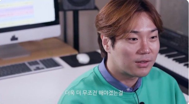 유재환, 사기 혐의 송치…작곡 대가, 기망·편취