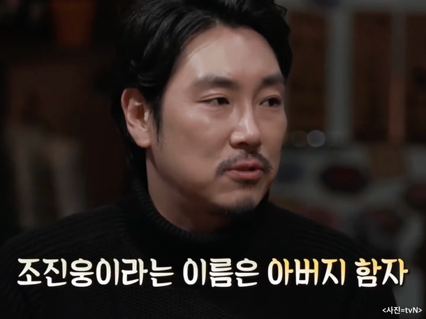 디스패치 단독 보도 관련 이미지