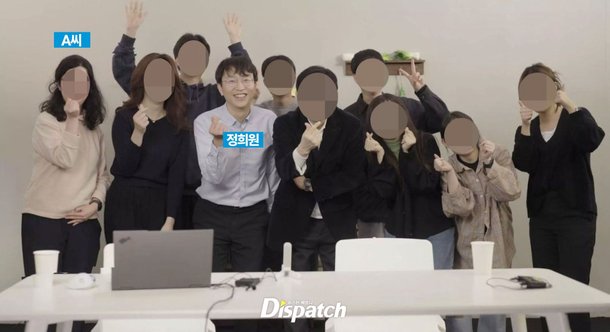 정희원 교수 관련 보도 이미지