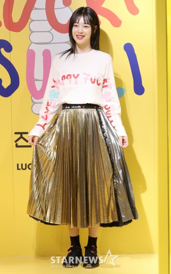 [âí¬í ]ì¤ë¦¬, 'ì¤ë ê¸ë° ì¹ë§ ì´ëì?'