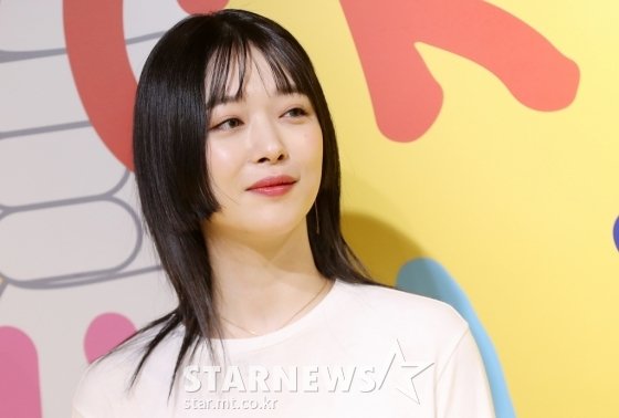 [âí¬í ]ì¤ë¦¬, 'ë ê·ì¬ìì§ ì¸ëª¨'