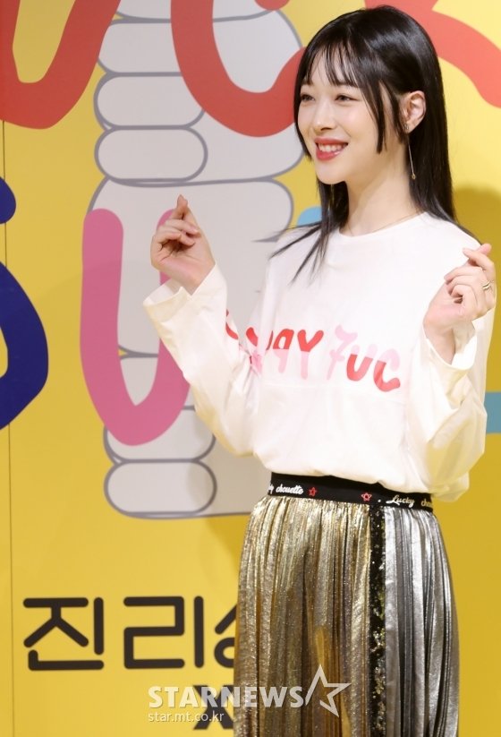 [âí¬í ]'ì¤ë¦¬ë ì§ë¦¬'