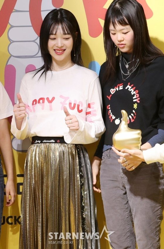 [âí¬í ]ì¤ë¦¬, 'ìì§ë¥¼ ì´ë ê²?'