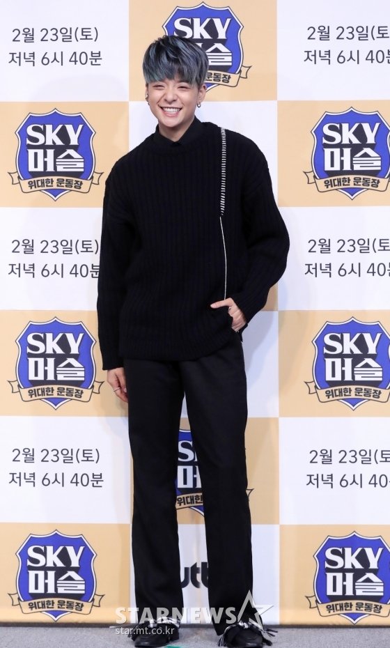 [âí¬í ]ì ë², ìì¤ì ë¯¸ì