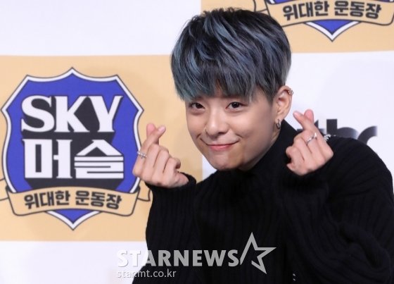 [âí¬í ]ì ë², 'ê¹ì°íê²'
