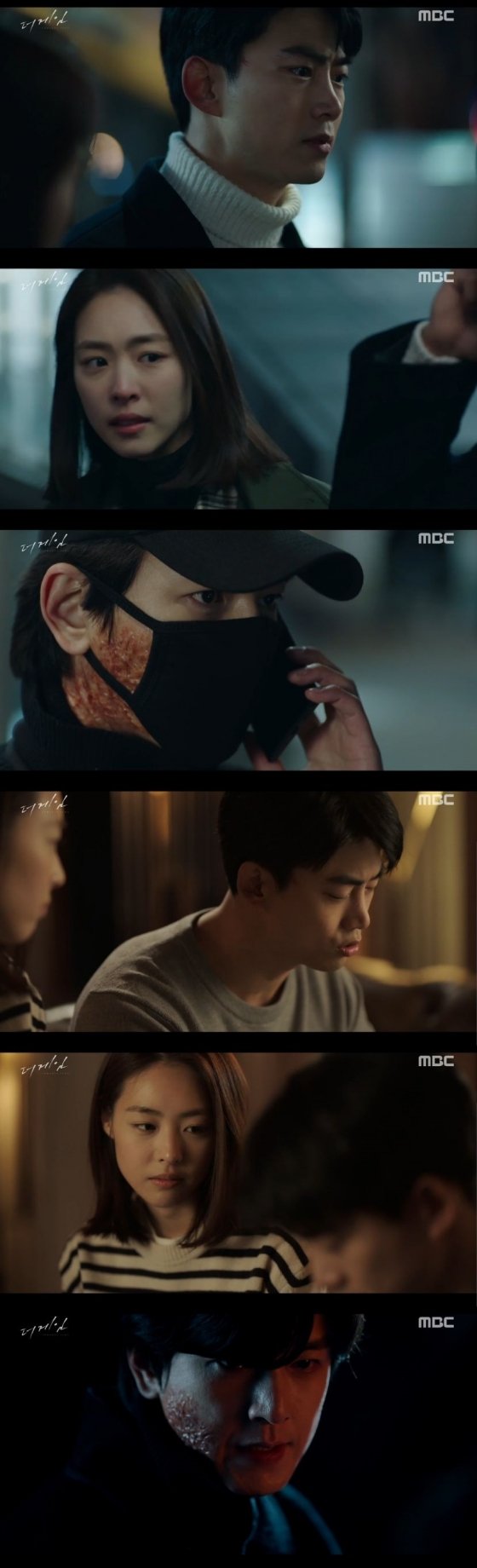 더게임 임주환, 옥택연 따돌리고 이연희 납치…긴장감 고조[☆밤TView] : 네이트 연예