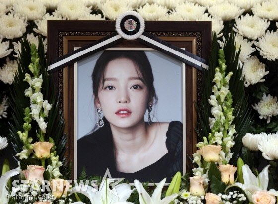 고 구하라 /사진=공동취재단