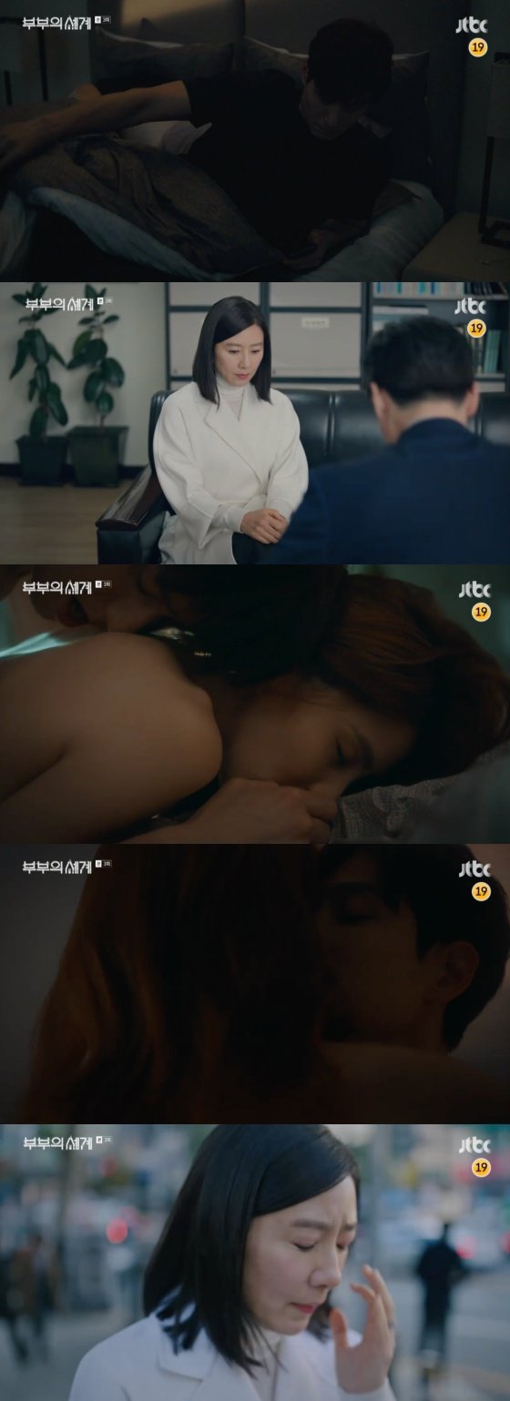 부부의 세계' 김희애, 박해준X한소희 성관계 상상에 구역질[별별Tv] : 네이트뉴스