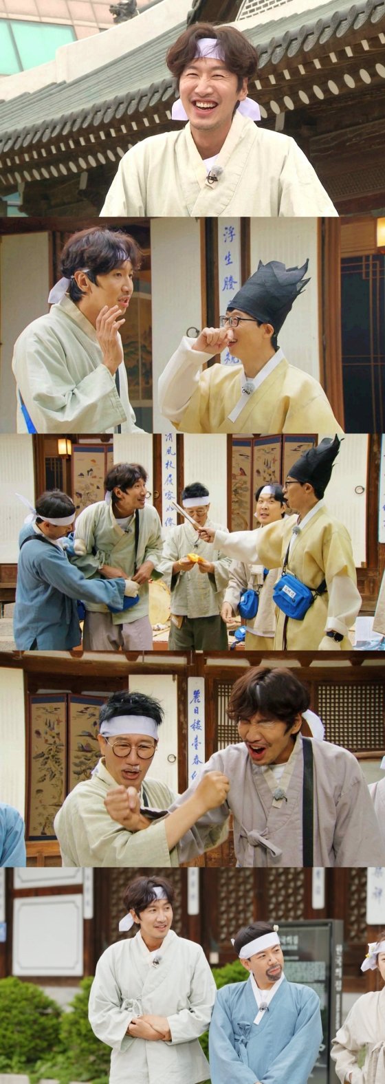 ìœ ìž¬ì„ ì´ê´'ìˆ˜ ëŸ°ë‹ë§¨ í•˜ì°¨í•œë‹¤ê³  í•˜ê³  ì•„ì£¼ ì—‰ë§ì§„ì°½ ë„¤ì´íŠ¸ ë‰´ìŠ¤