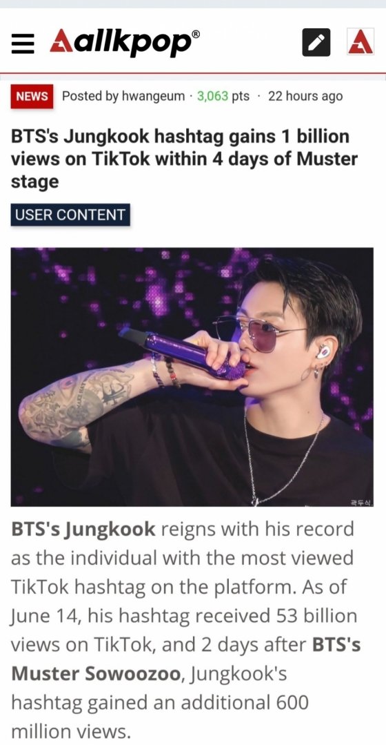 pic 황하나 정국 https kr historyannual com arts 182031 html