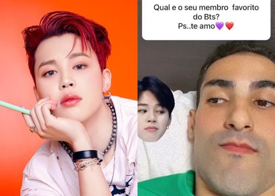 Te Amo ë°©íƒ„ì†Œë…„ë‹¨ ì§€ë¯¼ ì§€êµ¬ ë°˜ëŒ€íŽ¸ ë¸Œë¼ì§ˆ êµ­ê°€ëŒ€í'œ ë°°êµ¬ì„ ìˆ˜ë„ ê°ì€ ë¡¤ë§ë°• ë„¤ì´íŠ¸ë‰´ìŠ¤