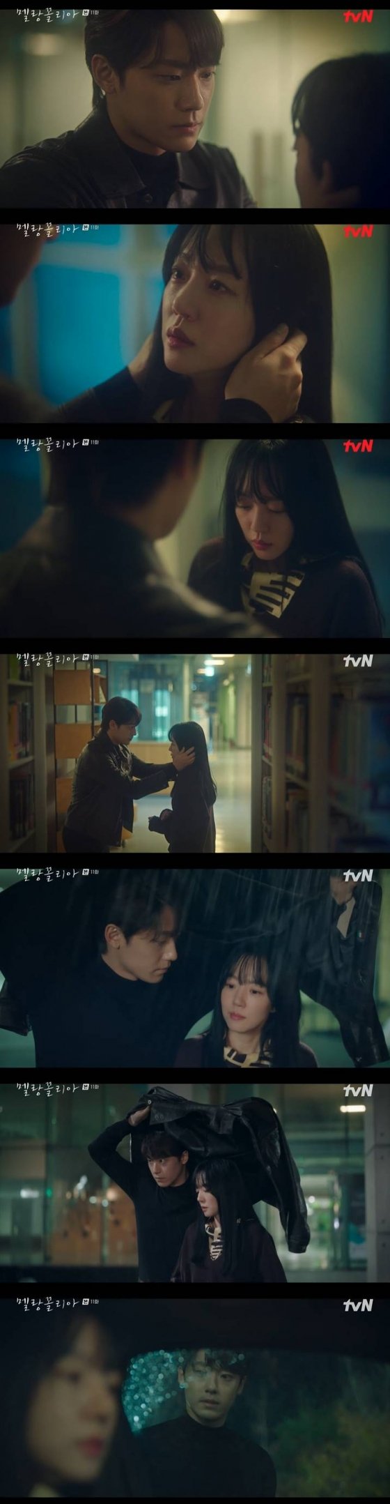 낸시 유출낸시 도촬 방탄소년단 슈가, 술 취해 전동스쿠터 몰아…음주운전 현장 CCTV 공개 [마데핫리뷰] : 네이트 연예