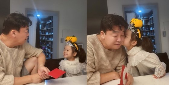 소유진,♥백종원 판박이 막내딸과 스윗한 부녀샷 공개[스타In☆] : 네이트뉴스