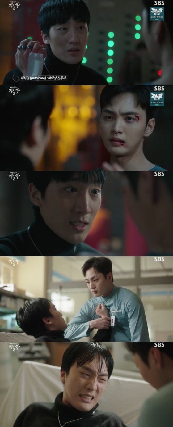 에이딘 난 사랑해