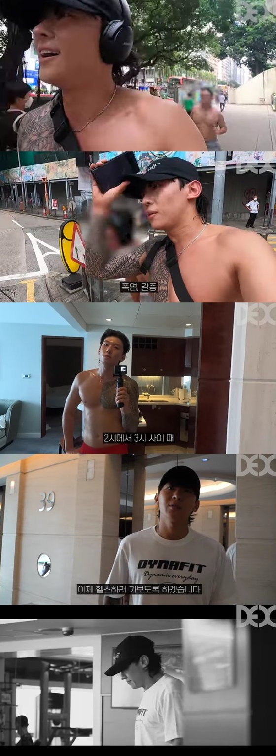 덱스, 홍콩서 상의 탈의 러닝…가슴 뒤덮은 타투 