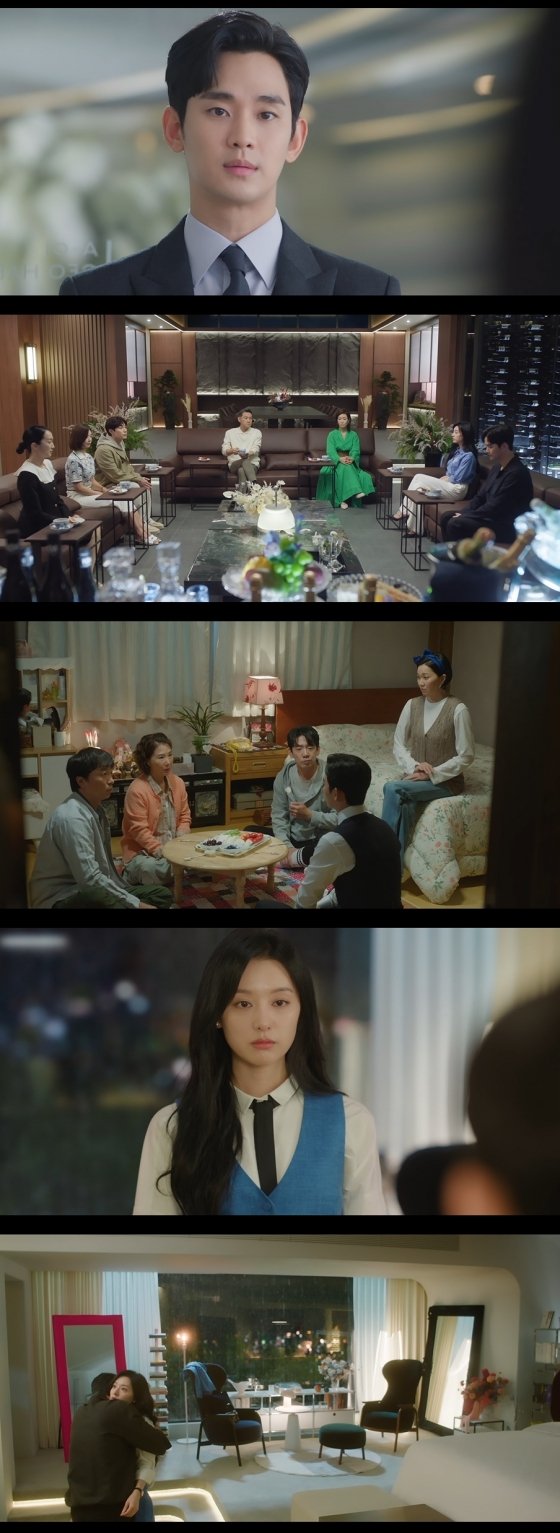 /사진='눈물의 여왕' 방송 화면