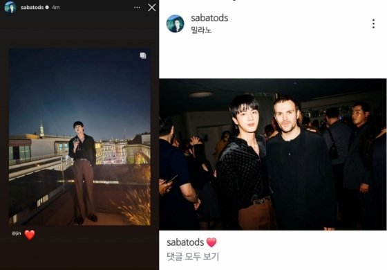 BTS's Jin, stunning visuals at the Gucci show after-party