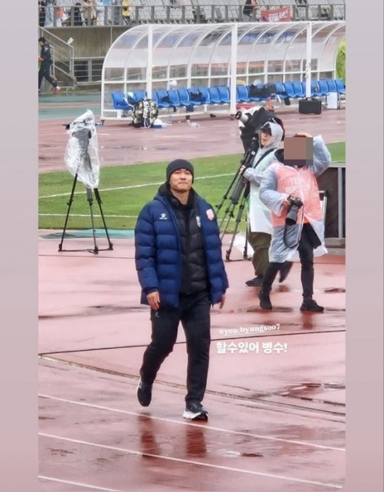 「Cancer Fight」元国立大学ユ・ビョング、hwaseong -incheon gyeonggiの驚き→ファンへの挨拶…私は熱くサポートされていました：ネイトスポーツ