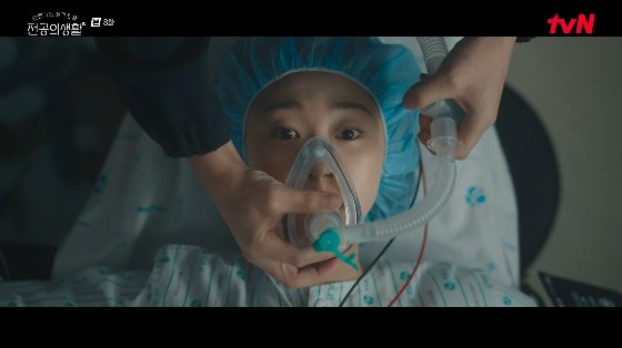 한예지, 복도서 쓰러져 수술대 올라…&apos;짠내&apos;나는 동기애[언슬전]