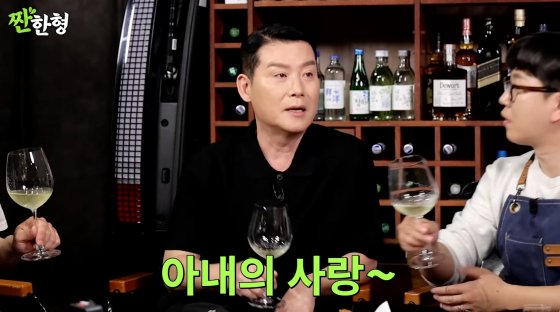 윤상, 이현우♥13세 연하 아내 결혼 전 폭로 여자 너무 많아[짠한형]