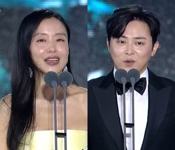 전도연·조정석, 최우수 연기상에 한선화 &apos;눈물&apos;…우리 거미 씨 사랑해♥ [제61회 백상예술대상]