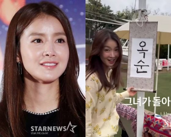 이시영, 이혼 후 &apos;나는 솔로&apos; 출연? 이름=옥순 너희 미쳤냐고