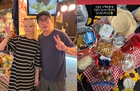 박지연, 10년째 치료 중에도 완벽 내조…♥이수근 위한 건강 도시락